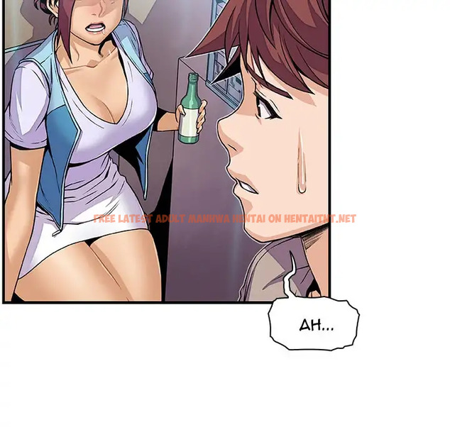 Read Hentai Image 67 169 in comic Our Complications - Chapter 34 - hentaitnt.net