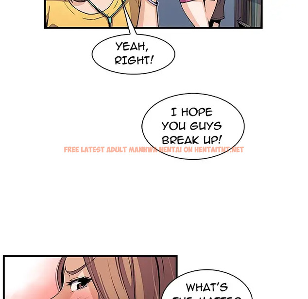 Read Hentai Image 7 169 in comic Our Complications - Chapter 34 - hentaitnt.net