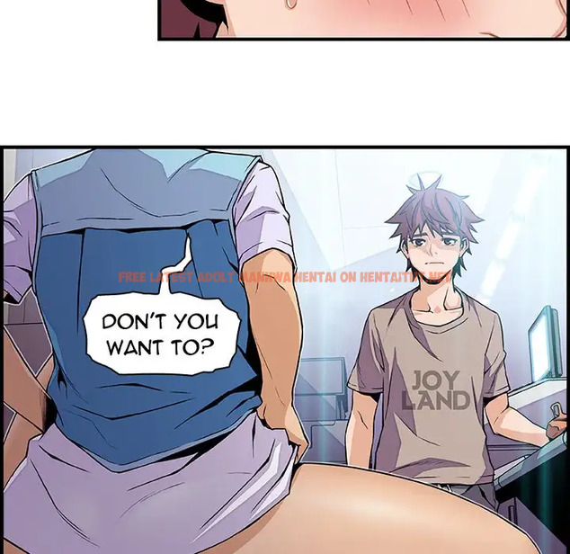 Read Hentai Image 20 166 in comic Our Complications - Chapter 35 - hentaitnt.net