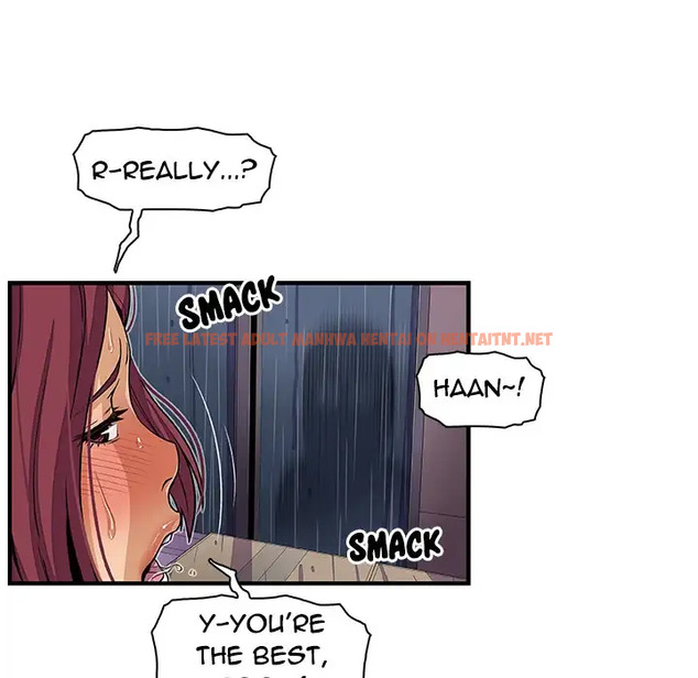 Read Hentai Image 8 163 in comic Our Complications - Chapter 36 - hentaitnt.net