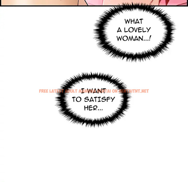 Read Hentai Image 53 160 in comic Our Complications - Chapter 37 - hentaitnt.net