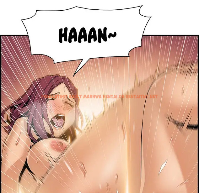 Read Hentai Image 88 163 in comic Our Complications - Chapter 37 - hentaitnt.net