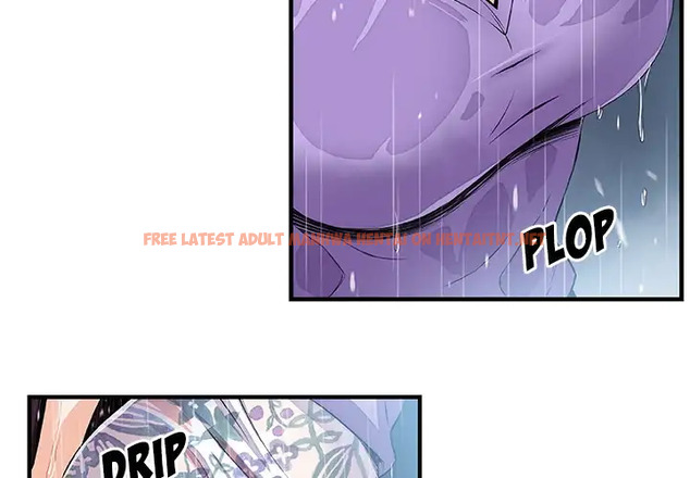 Read Hentai Image 3 154 in comic Our Complications - Chapter 39 - hentaitnt.net