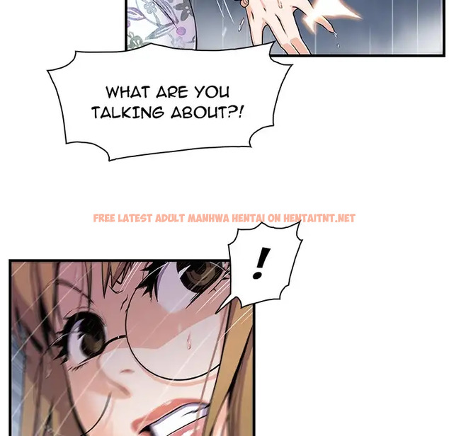 Read Hentai Image 33 154 in comic Our Complications - Chapter 39 - hentaitnt.net