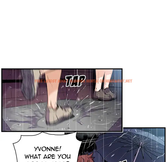 Read Hentai Image 6 154 in comic Our Complications - Chapter 39 - hentaitnt.net