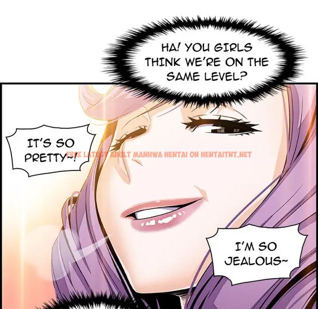 Read Hentai Image 69 156 in comic Our Complications - Chapter 39 - hentaitnt.net