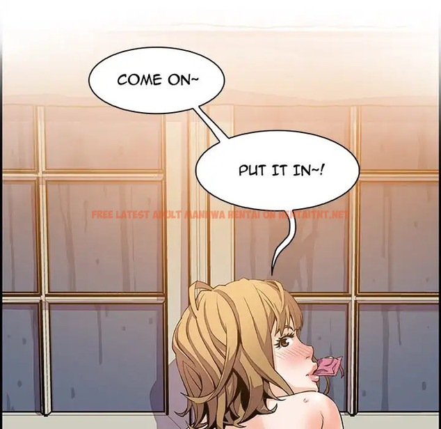 Read Hentai Image 22 251 in comic Our Complications - Chapter 4 - hentaitnt.net