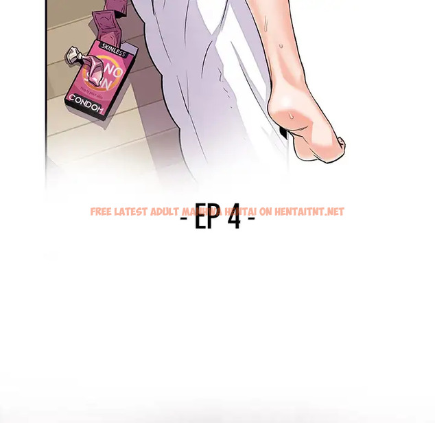 Read Hentai Image 28 251 in comic Our Complications - Chapter 4 - hentaitnt.net