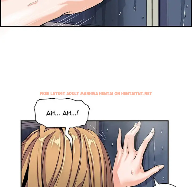 Read Hentai Image 5 251 in comic Our Complications - Chapter 4 - hentaitnt.net