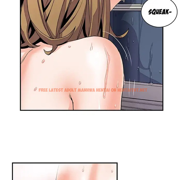 Read Hentai Image 6 251 in comic Our Complications - Chapter 4 - hentaitnt.net