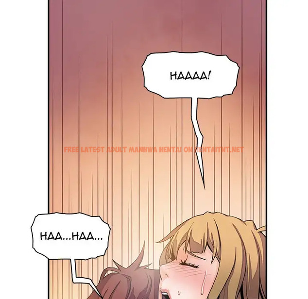 Read Hentai Image 60 252 in comic Our Complications - Chapter 4 - hentaitnt.net