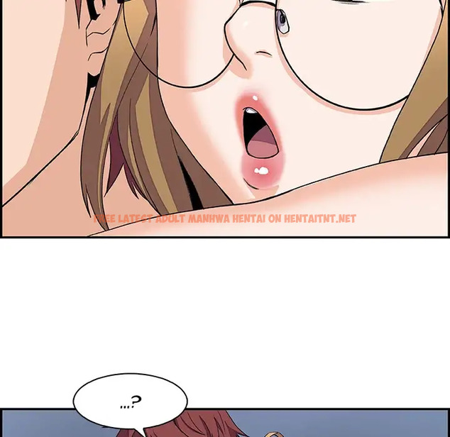 Read Hentai Image 80 254 in comic Our Complications - Chapter 4 - hentaitnt.net