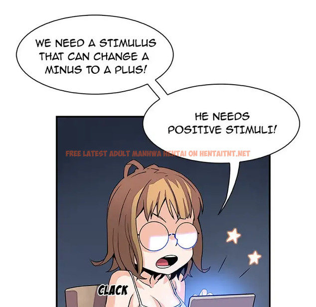 Read Hentai Image 88 254 in comic Our Complications - Chapter 4 - hentaitnt.net