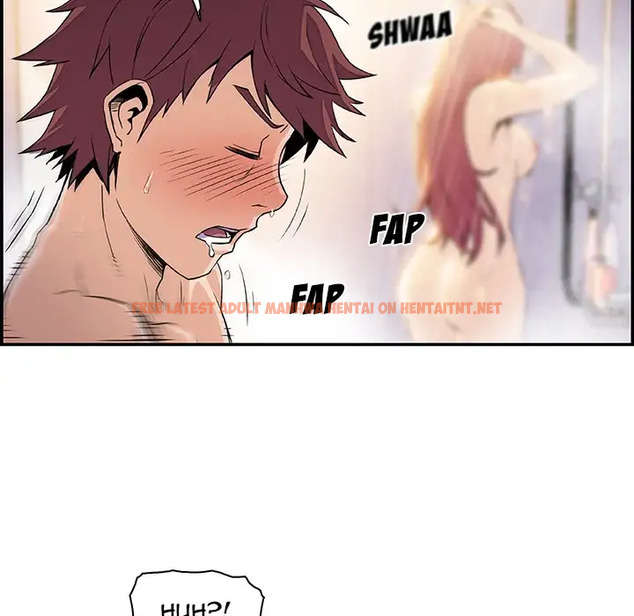 Read Hentai Image 96 254 in comic Our Complications - Chapter 4 - hentaitnt.net