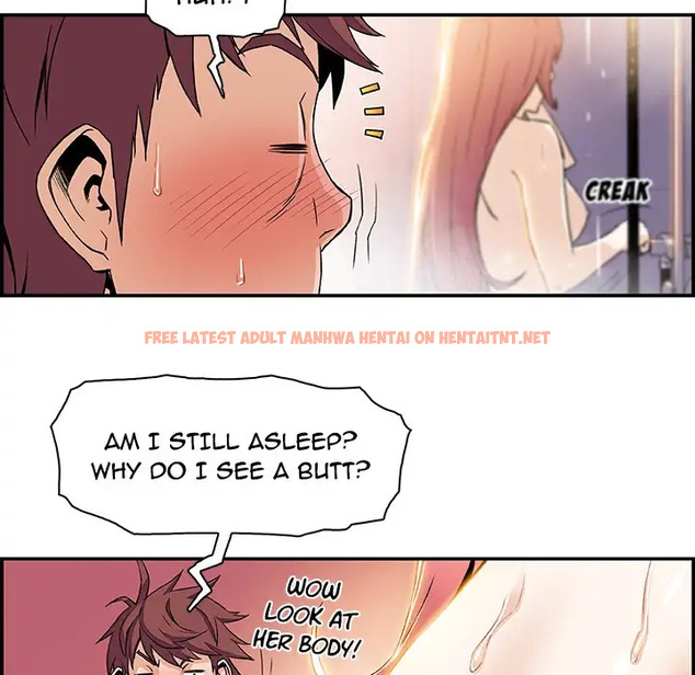 Read Hentai Image 97 254 in comic Our Complications - Chapter 4 - hentaitnt.net