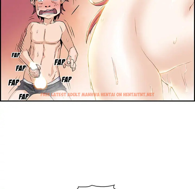 Read Hentai Image 98 254 in comic Our Complications - Chapter 4 - hentaitnt.net