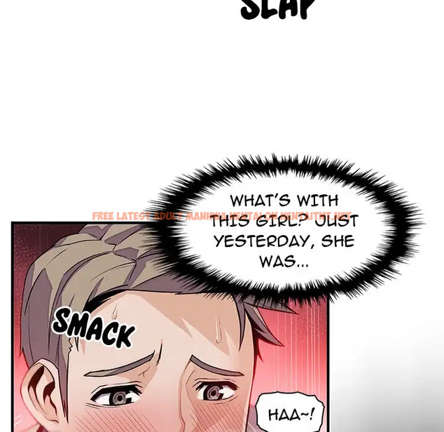 Read Hentai Image 10 148 in comic Our Complications - Chapter 41 - hentaitnt.net