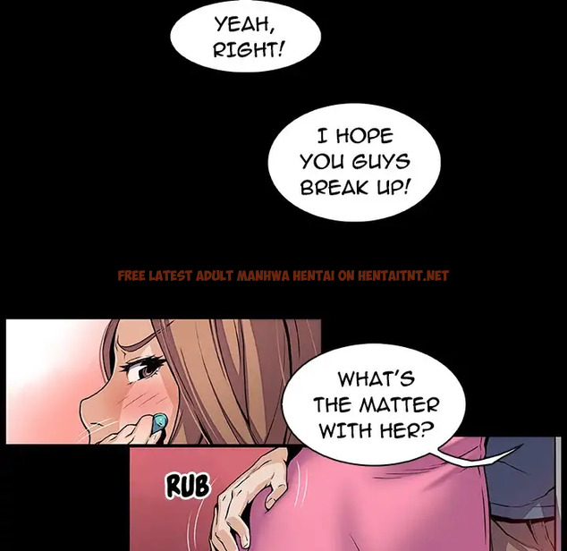 Read Hentai Image 13 148 in comic Our Complications - Chapter 41 - hentaitnt.net