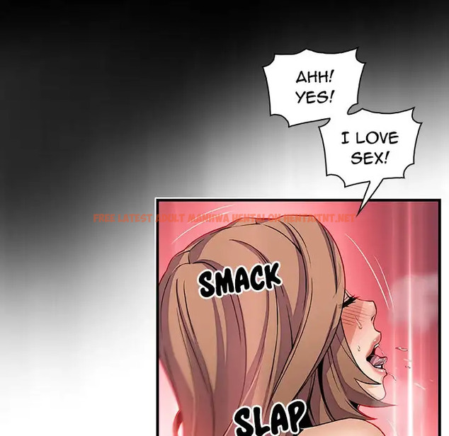 Read Hentai Image 15 150 in comic Our Complications - Chapter 41 - hentaitnt.net