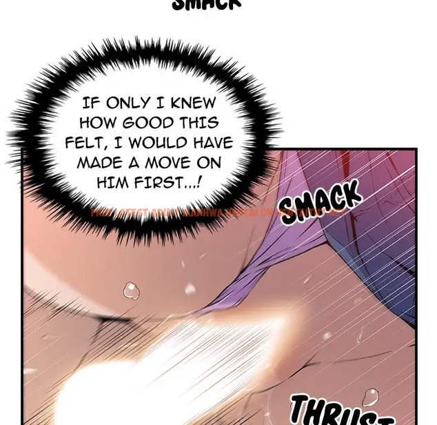 Read Hentai Image 25 150 in comic Our Complications - Chapter 41 - hentaitnt.net