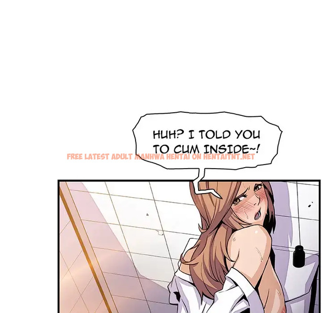 Read Hentai Image 38 150 in comic Our Complications - Chapter 41 - hentaitnt.net