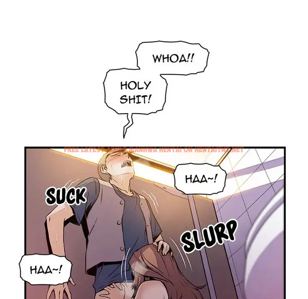 Read Hentai Image 44 150 in comic Our Complications - Chapter 41 - hentaitnt.net