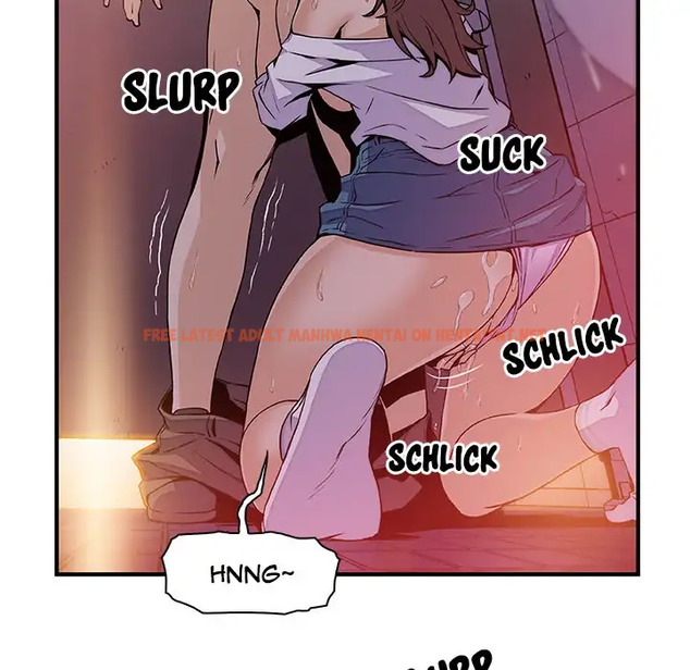 Read Hentai Image 45 150 in comic Our Complications - Chapter 41 - hentaitnt.net