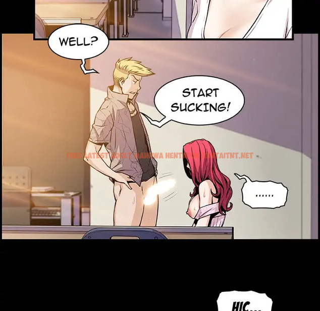 Read Hentai Image 8 147 in comic Our Complications - Chapter 42 - hentaitnt.net