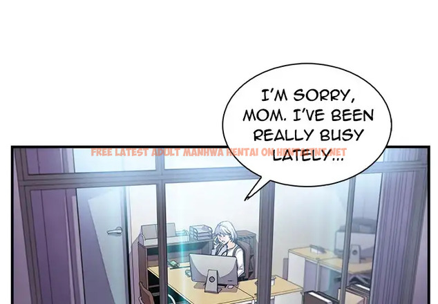 Read Hentai Image 2 142 in comic Our Complications - Chapter 43 - hentaitnt.net