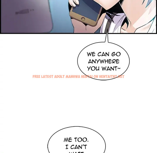 Read Hentai Image 5 144 in comic Our Complications - Chapter 43 - hentaitnt.net