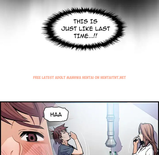 Read Hentai Image 55 145 in comic Our Complications - Chapter 43 - hentaitnt.net