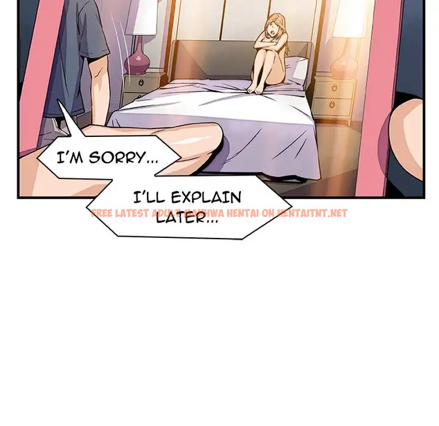 Read Hentai Image 10 142 in comic Our Complications - Chapter 44 - hentaitnt.net