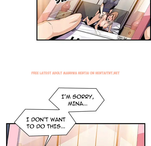 Read Hentai Image 5 142 in comic Our Complications - Chapter 44 - hentaitnt.net