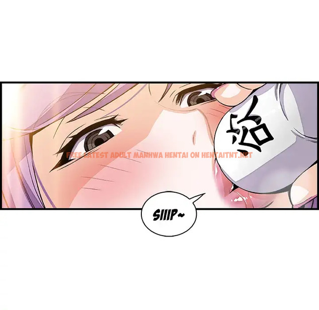 Read Hentai Image 53 142 in comic Our Complications - Chapter 44 - hentaitnt.net