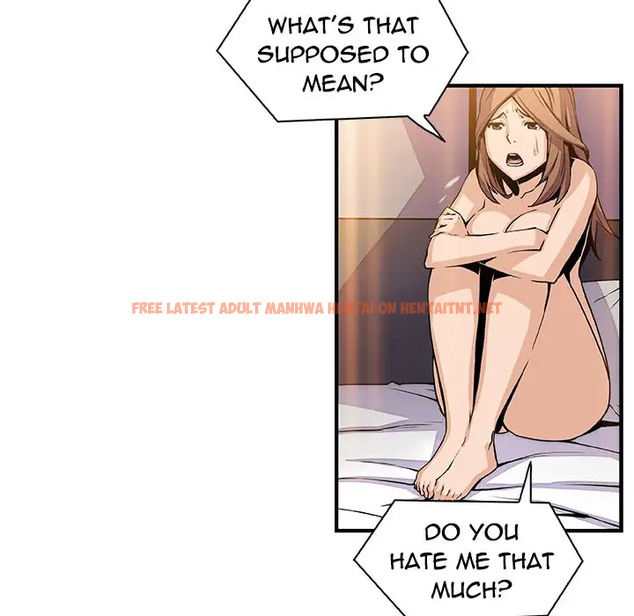 Read Hentai Image 7 142 in comic Our Complications - Chapter 44 - hentaitnt.net