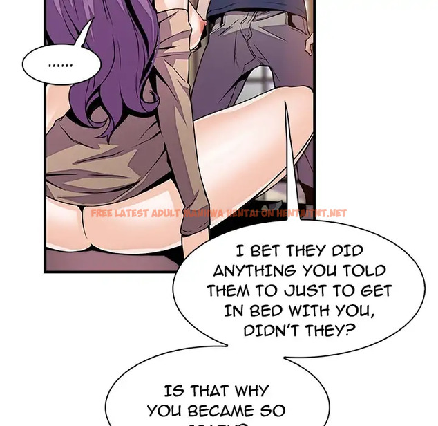 Read Hentai Image 19 139 in comic Our Complications - Chapter 45 - hentaitnt.net