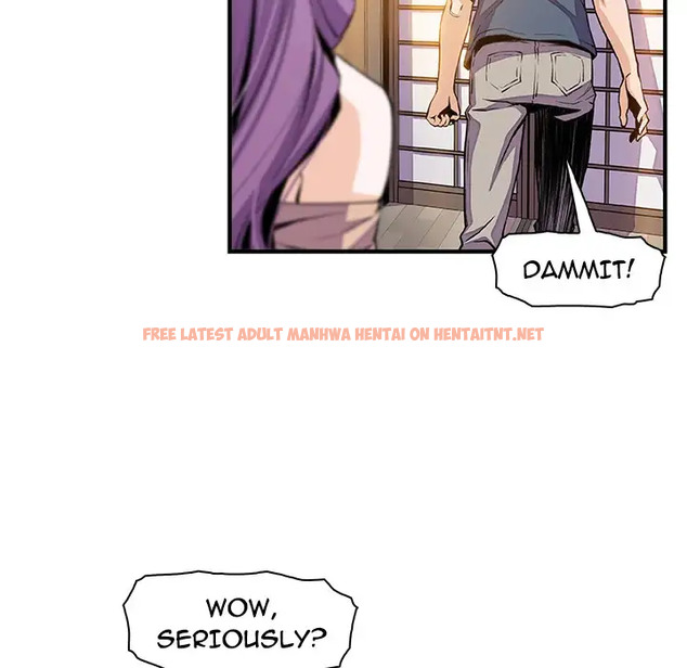 Read Hentai Image 23 139 in comic Our Complications - Chapter 45 - hentaitnt.net