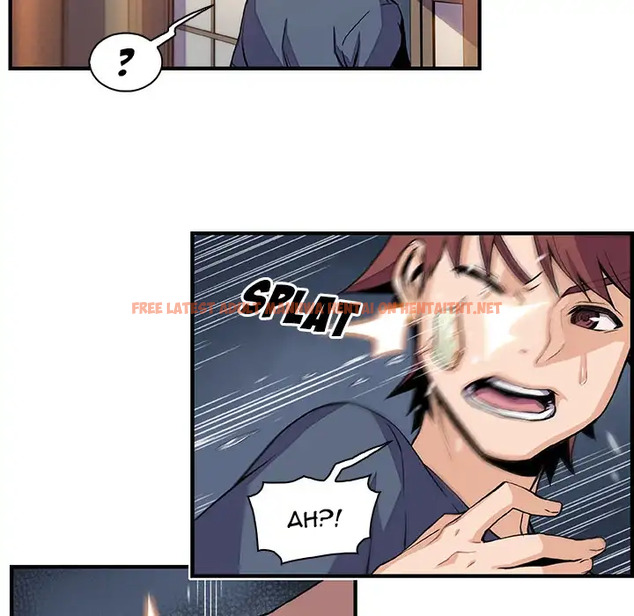 Read Hentai Image 32 139 in comic Our Complications - Chapter 45 - hentaitnt.net