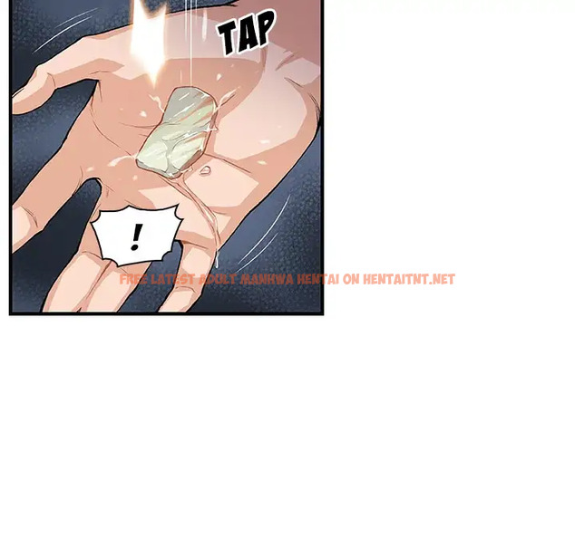 Read Hentai Image 33 139 in comic Our Complications - Chapter 45 - hentaitnt.net