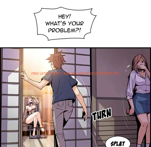 Read Hentai Image 34 139 in comic Our Complications - Chapter 45 - hentaitnt.net