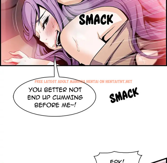 Read Hentai Image 74 139 in comic Our Complications - Chapter 45 - hentaitnt.net