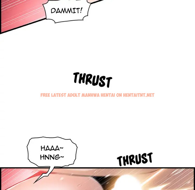 Read Hentai Image 76 141 in comic Our Complications - Chapter 45 - hentaitnt.net