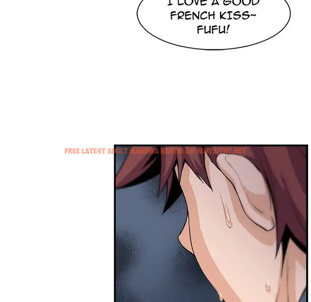 Read Hentai Image 51 136 in comic Our Complications - Chapter 46 - hentaitnt.net