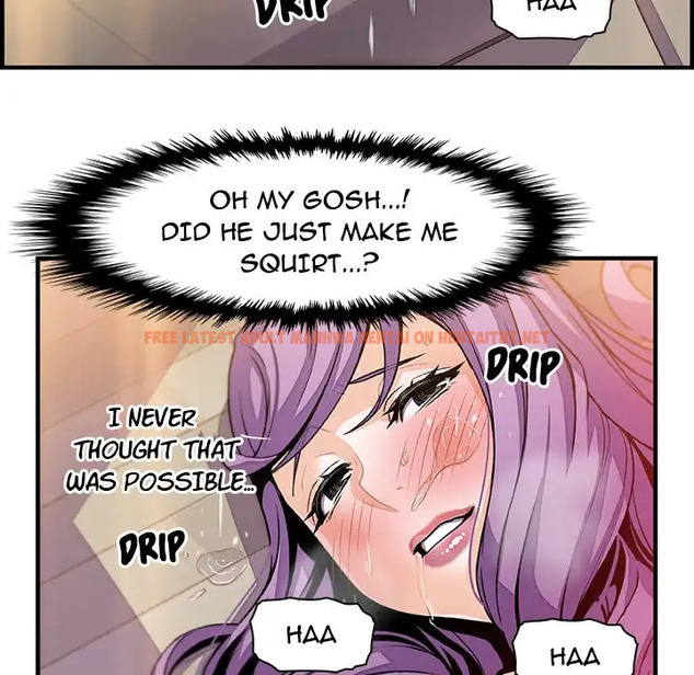 Read Hentai Image 65 136 in comic Our Complications - Chapter 46 - hentaitnt.net