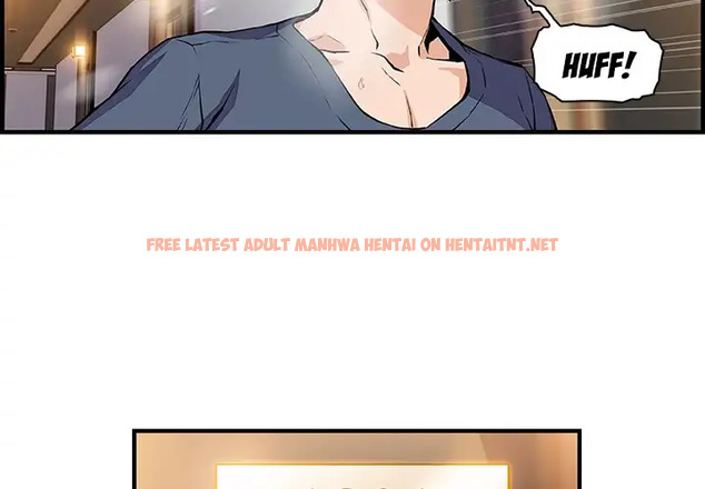 Read Hentai Image 3 133 in comic Our Complications - Chapter 47 - hentaitnt.net