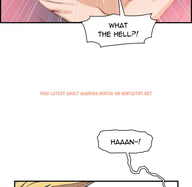 Read Hentai Image 69 133 in comic Our Complications - Chapter 47 - hentaitnt.net