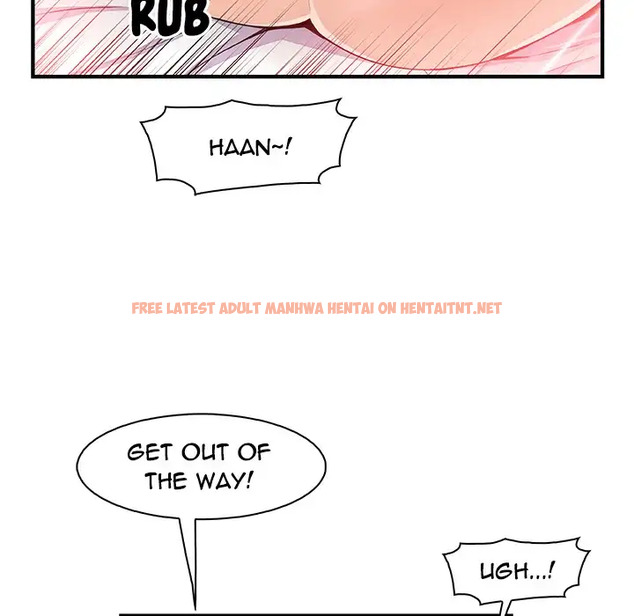 Read Hentai Image 79 133 in comic Our Complications - Chapter 47 - hentaitnt.net