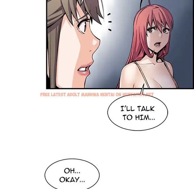 Read Hentai Image 26 130 in comic Our Complications - Chapter 48 - hentaitnt.net