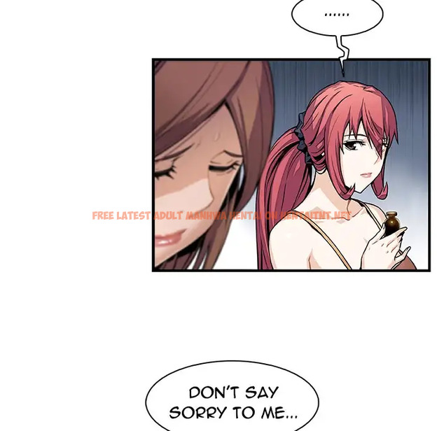 Read Hentai Image 34 127 in comic Our Complications - Chapter 49 - hentaitnt.net