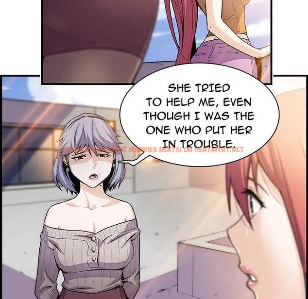 Read Hentai Image 67 127 in comic Our Complications - Chapter 49 - hentaitnt.net